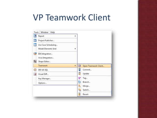Просмотр истории