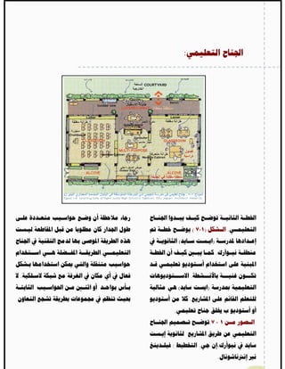 :




    .                           ( - )                   .
                    (                       )
        .                                       .


.                           .
                    (                   )
                            .
                .
                                                -


            :                     .
                                                    .
 