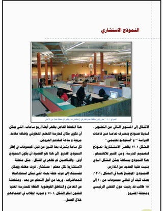 .                           "           " ""
                        "       "         -
          .                         .


    /
              (   - )


.
    - )                             .
 