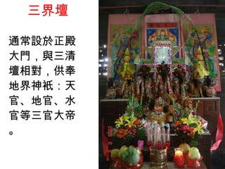 牯 ͨOTc副ؽ}١ع١ˮٵٴۡ 