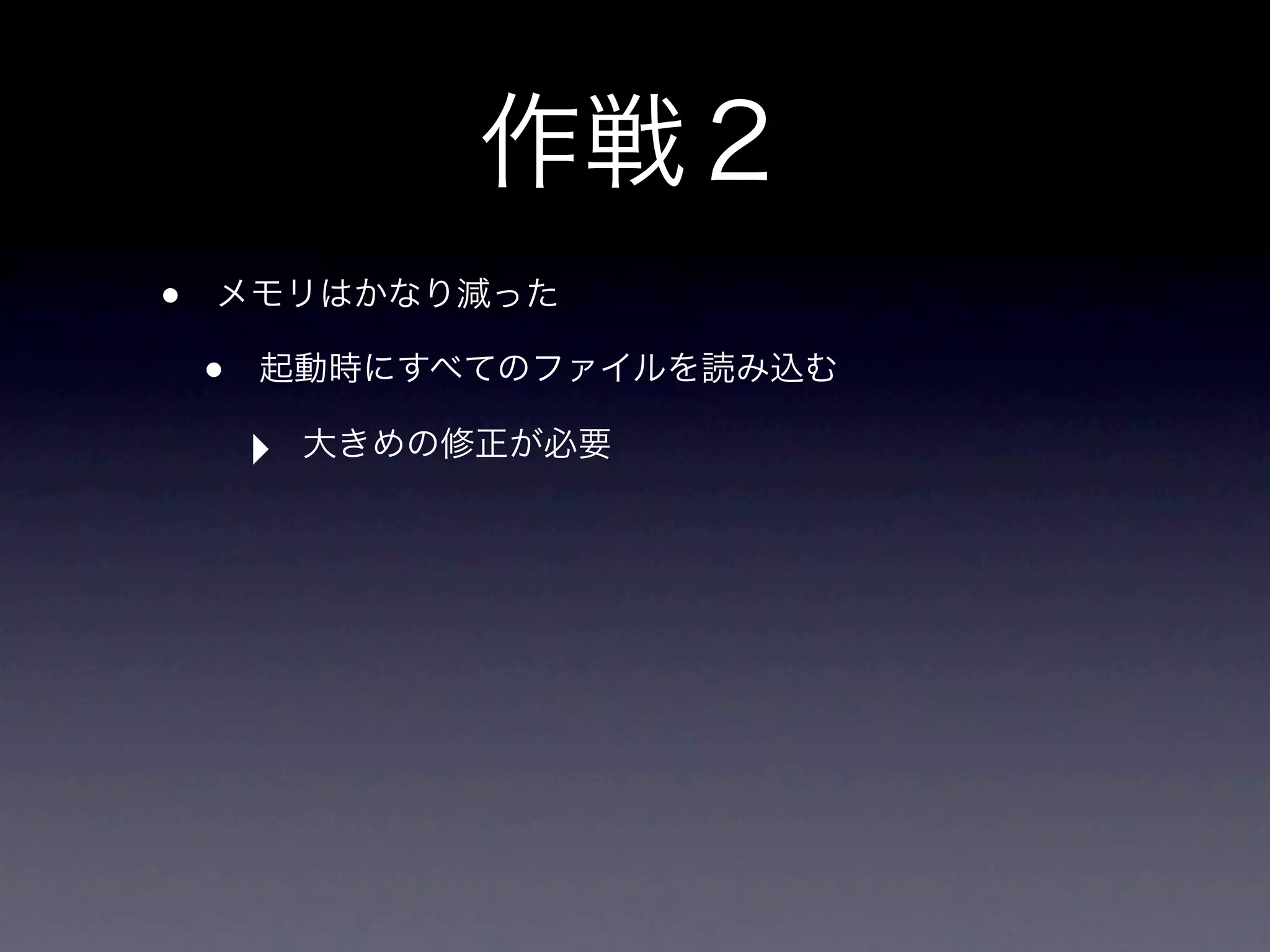 •
    •
        ‣
 