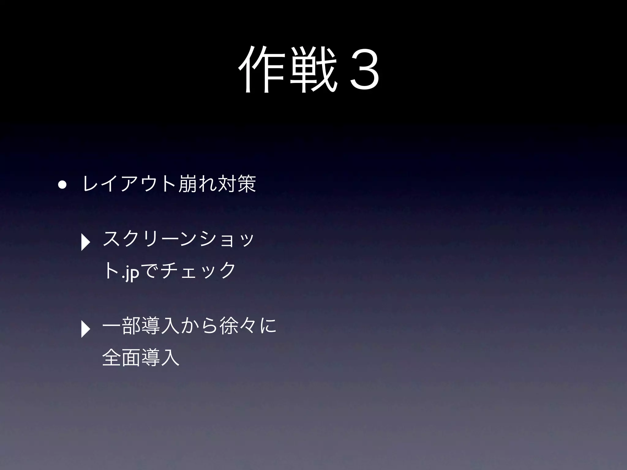 •
    ‣
        .jp


    ‣
 