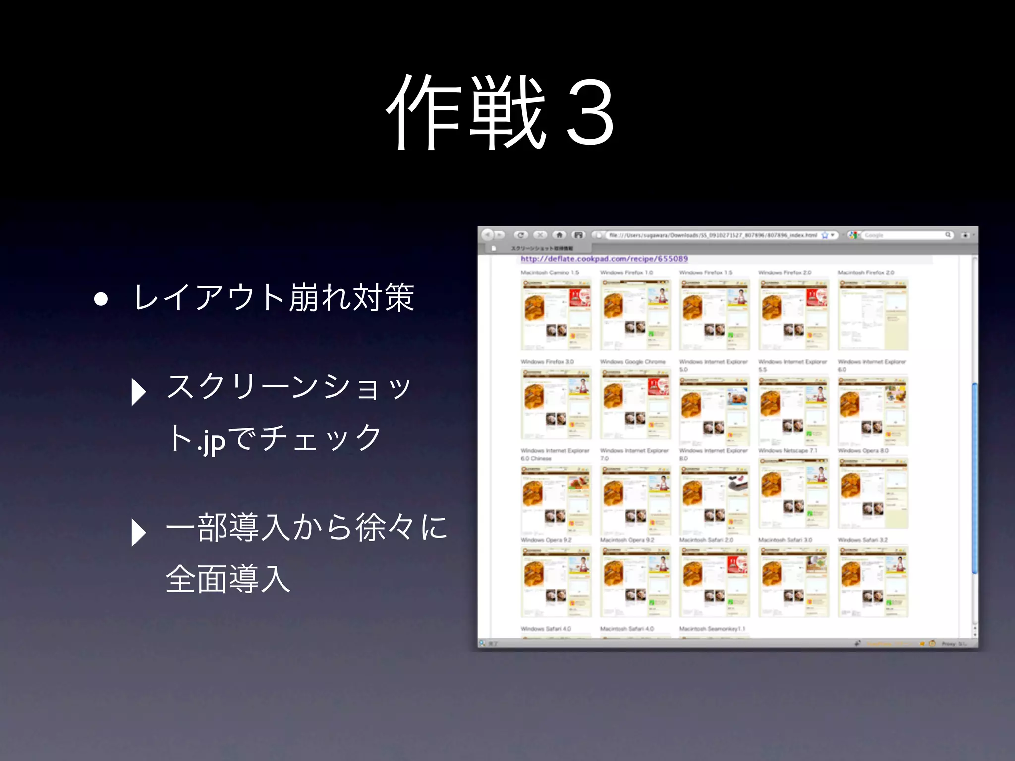 •
    ‣
        .jp


    ‣
 