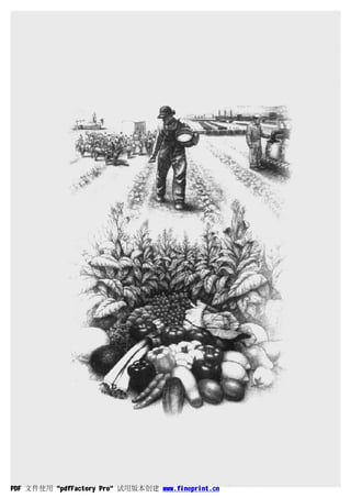 PDF 文件使用 "pdfFactory Pro" 试用版本创建 www.fineprint.cn
 