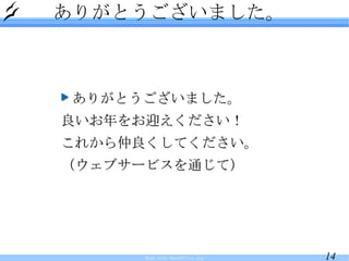 ꤬Ȥޤ ꤬Ȥޤ ӭ 줫Ƥ ֥`ӥͨƣ 