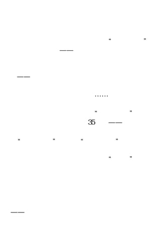 ʱ䵱
