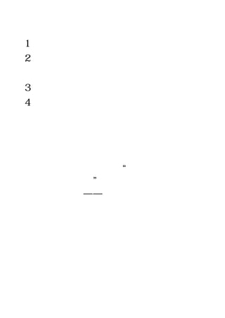 ʱ䵱