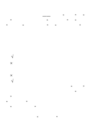 ʱ䵱