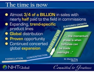 на английском языке