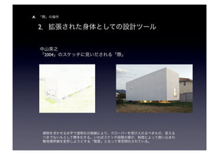 A


    2                  


               
        2004       
 