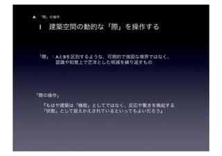 A


    1



        A B       




                      
              
 