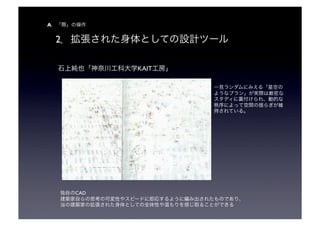 A


    2                 

               KAIT

                              
                               
                              
                              




        CAD
                          
 