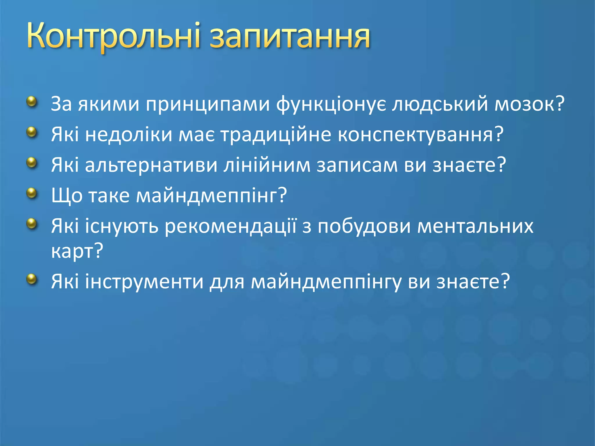 Text2MindMaphttp://www.text2mindmap.com/