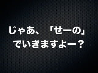 高専生の大好きなテストについて 高専生の大好きなテストについて