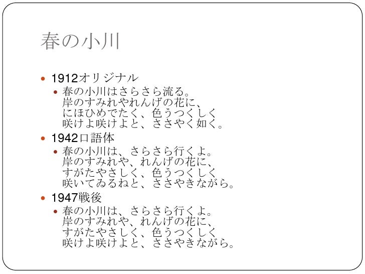 こどものうた こどものうた