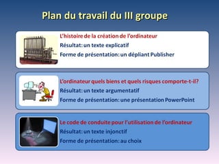 Plan du travail du III groupe   
