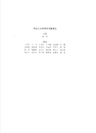 ֪ʶʲ