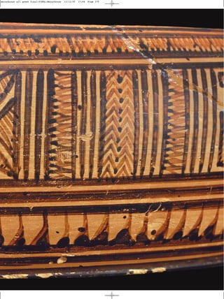 ο μαραθών και το αρχαιολογικό μουσείο