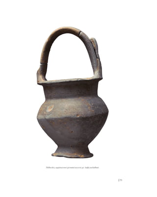 ο μαραθών και το αρχαιολογικό μουσείο