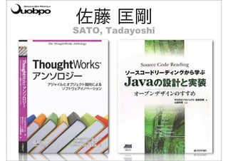 佐藤 匡剛
SATO, Tadayoshi
 