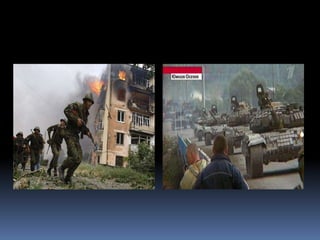 ნათია მაჭარაშვილი