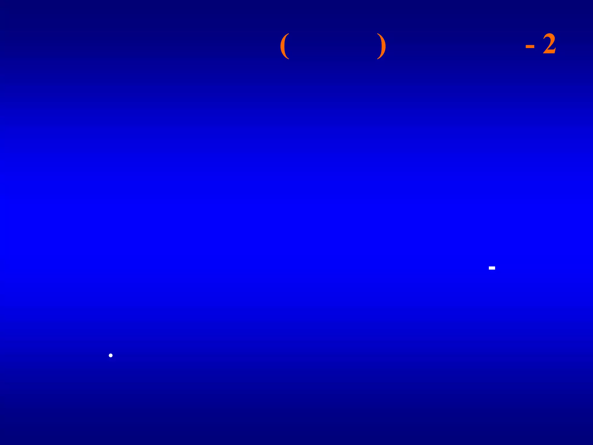 - 2 الترقيد التاجي ) بالتكويم(فى مجال نباتات الزينة كما فى نبات الماجنوليا و الوستريا ويراعى ان يجرى فى اثناء فترة الخموليجري هذا النوع من الترقيد قبل بدء النمو في الربيع حيث تقطع شجرة قوية بالقرب من سطح الارض هذا القطع يساعد عل يتكوين نموات جديدة علي الجزء الباقي من الجذع تكون كل هذه النموات قريبة من سطح الأرض ثم تغطي قواعد هذه النموات الجديدة بطبقة من التربة بمجرد نموها وتزداد التغطية تدريجيا حتى يصل سمكها 6-8 بوصة . وهذا يساعد علي تكوين جذور علي قواعد هذه الأفرع النامية . وفي أوائل الربيع التالي يزال التراب المكون وتفصل هذه النباتات الجديدة بجذورها ثم تزرع كنباتات مستقلة . ويتكاثر بهذه الطريقة السفرجل والتفاح لإنتاج أصول خضرية للتطعيم عليها.