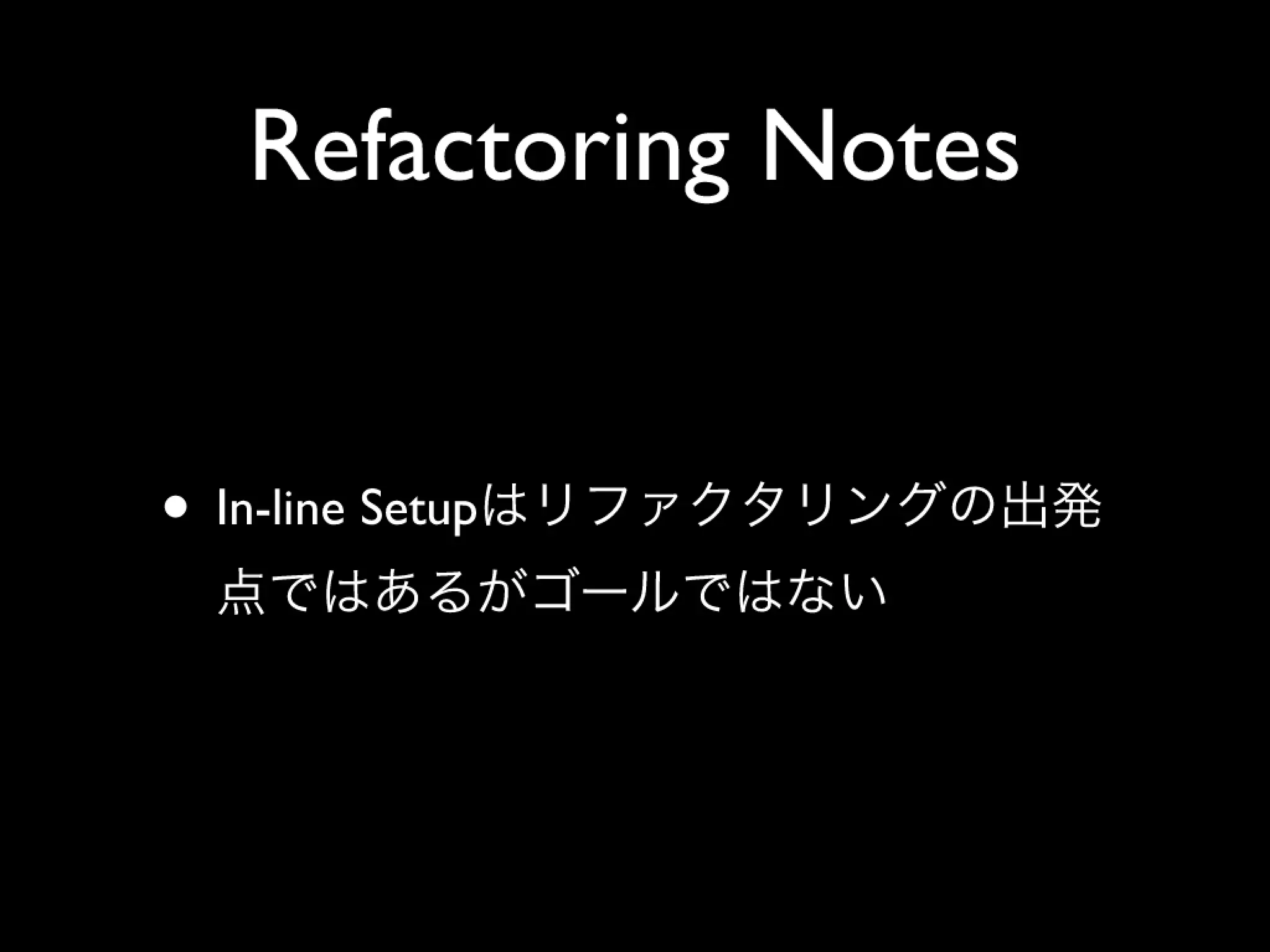 xUnit Test Patterns Chapter 20