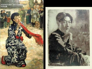 徐悲鸿的代表作《放下你的鞭子》布面油畫