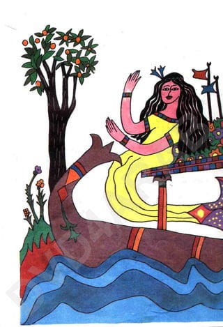 D
 VD
      4A
        R
           A
            B
 