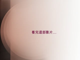 ⲿӰƬ 