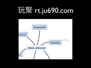 rt.ju690.com
 
