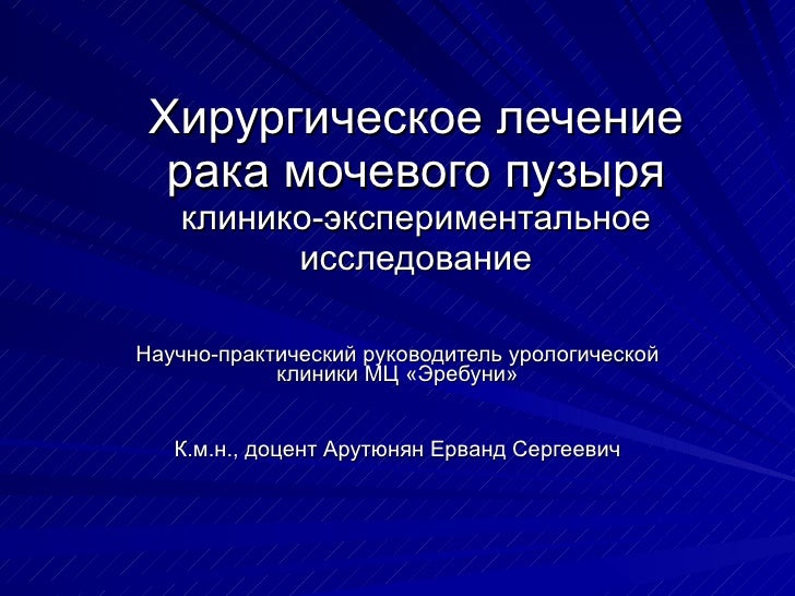 dynamips dynagen download