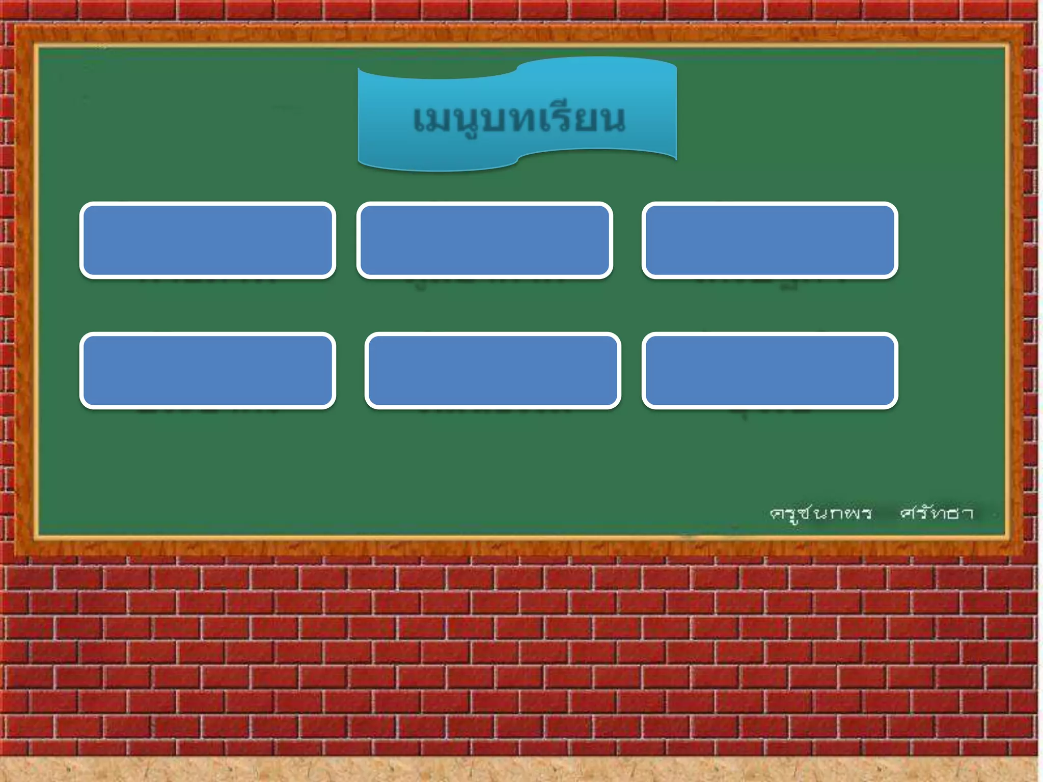 เมนูบทเรียนลักษณะภูมิอากาศลักษณะทางกายภาพลักษณะเศรษฐกิจลักษณะประชากรสังคมและวัฒนธรรมประเทศในยุโรป