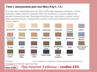  ܧܧ 3 ֧էڧߧڧ C  ܧڧէܧ 15% 