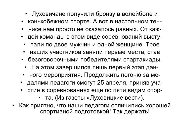 3Куннилингус делают двое мужчин одной женщине