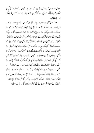 7
0


    0                                ZR

            0                             0
        !
                                              0
    &                        7            &
                                 0            !


                         7



    !               0-                    !
        !


        +                        "
 