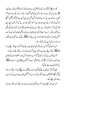 &
7


        0
                "
1



            0               !


                        <
                    2




                            #
    '
 