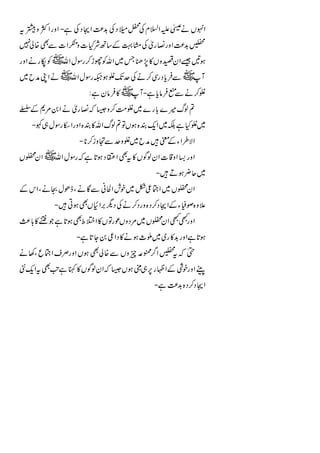 +
)                       &


                                    0
                    0
                            )       1
                                -


        ,               "
                                    1
            :
                            ?
                            9
    :
 