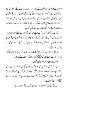 +!
        (


    <
                8
                &    !
            <
8


            1   <


                     (   3
 