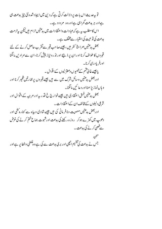 !


         #
     &


('
 