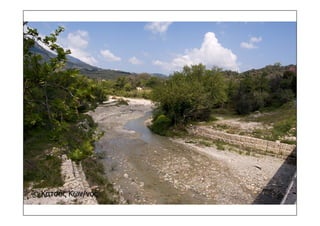 τοπια ανδρωνιάνοι εύβοια