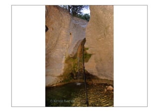 τοπια ανδρωνιάνοι εύβοια