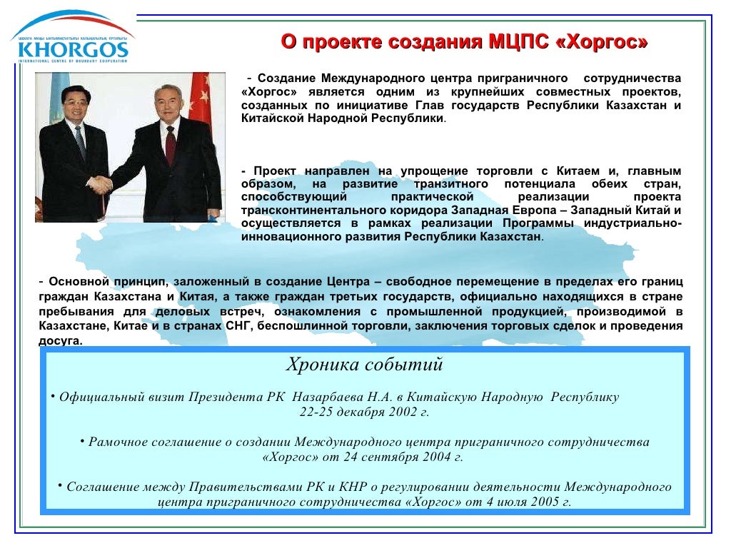 РОДИТЕЛЬСКИЙ-ОТПОР.РФ Группа на OK.ru Вступай, читай, общайся в Одноклассниках!