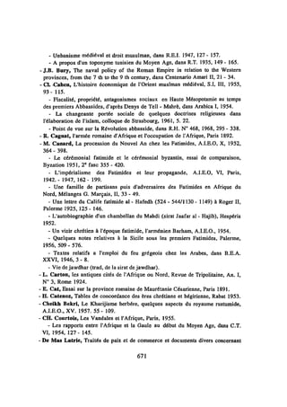 الخلافة الفاطمية المغرب الدشراوي