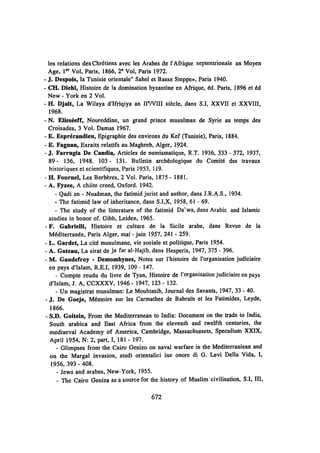 الخلافة الفاطمية المغرب الدشراوي