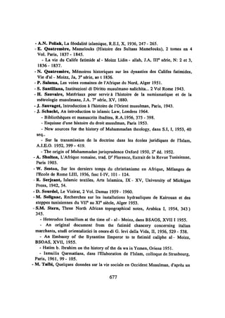 الخلافة الفاطمية المغرب الدشراوي