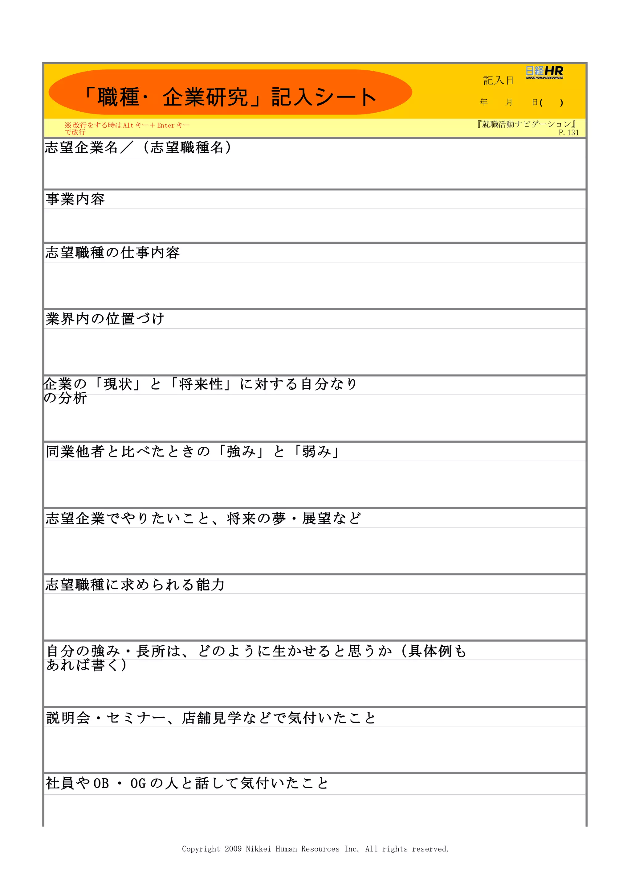 slide-1-2048.jpg