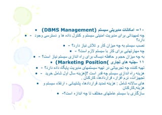 &#" #                          +,- ),         $         %GH
3$         ?        p         @ /(     ( 6 &                &(), '.
                                                               t
                    t        (+ 5           % ( '. ' @ /( 8D+
                         t6        C @ /(                  ) ) '.
   t6     (+ @ /(     &+            1/ 'v 0 @T0 % ( '. '
             # '              (                . I . 123: GG
    t              6 &         ), /( '()           ( T '. & '()
    & = I 7 p p ' ?^t 6                 &! '. @ /(      &+     ' ?
                           B%         H?       !H        + H< ()T
     @ /( ƒ e H + 9( - H ?           ! & &, ' ? I 7 '+C           ?
                                                      %        ' ?
                t6       &+ '. UV W          )V @ /(
 