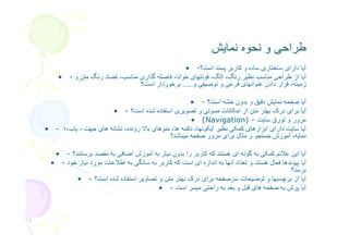 ,+ 3 +              0
                                          t6 & /                  =                 "
    G …+      † H8         u 'V   H + 3= ) +3 H…* H…+   (v+ 8         0             "
                        t6      3= BBBBB Q( 3            )+ 3 %           ! H' (

                                            t6 '-= % & R(!      ,+ ' Q              "
                        t6 &7 Q       3D     3 <+4       G   ) A                    "
                                                            6 ‡ 3
ˆH# • 6)$    ? '+ -+ H &+ C  ?3 H ? ', H )+34 " (v+ 4,    ?         6               "
                                t&7 9( ' Q           p • 3T /$ 5 3 " H'            ,+

  t& + &De '        F 5 3 "'   (+ % &       ' & /? '+3 ' 4, @l G                    "
 3= (+ 3 <          '     '        ' 6       &+ ' )+" &: & /? p : ?&+3(             "
                                                                     t&
        t6     &7   Q     D    G    ) A        ' Q    < (F3 )9/.                    "
                                   6 /(     0 ' &: I9! ? ' Q ' 5                    "
 