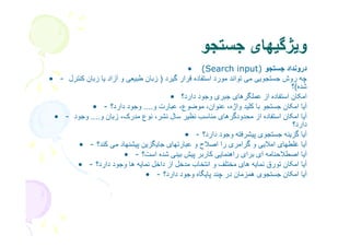 (I,-3 . 4 ?L
                                                         (I,-3
p     %        "   :(9 %   ^   (    !   Q    3 &+ 3     3T /$ 5    '.
                                                                tc &7
                                t     3$     9$ ? V,         Q %4
             t     3$ BBBB < 9 HL3F3 H% 3 H 2 &(V 3T /$ % 4 "
    3$ BBBB % HA & L3+ H -+ p     (v+ 8       ?  &         Q %4 "
                                                                 t
                                       t    3$ ' -( 3T /$ '          "
          t&     ) -( G    $ ) 9      g                       )XV; "
                      t6 &7 ( (              ,?           ' 0 X      "
         t     3$ ? ' ,+ I=   I=& # W + UV W       ? ' ,+ ‡ 3 % 4 "
                            t   3$       & . % ,? 3T /$ % 4 "
 